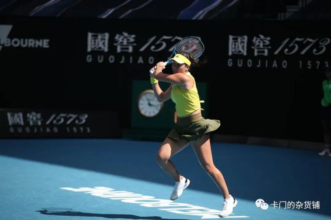 45分打爆 45分打爆